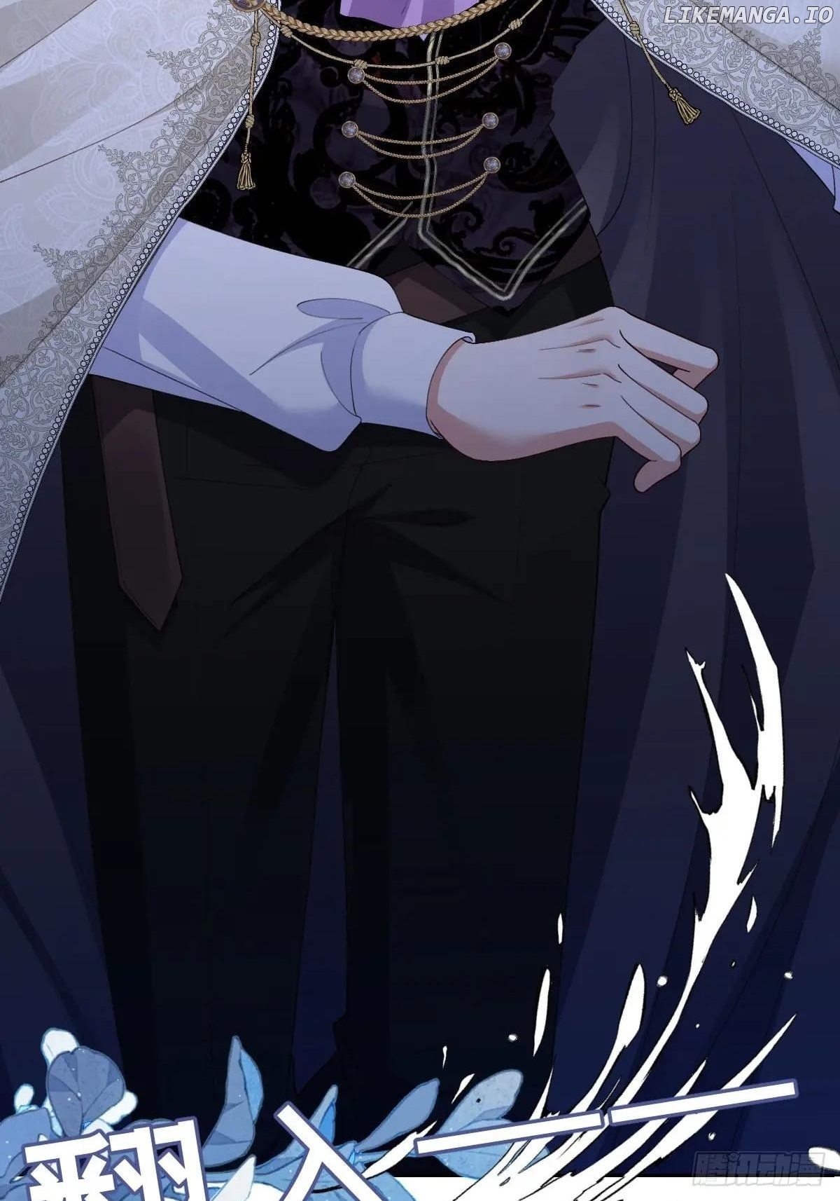 Confessing My Love to Him, the Treacherous One Chapter 46 - page 58